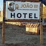 Hotel Hotel Miranda Do Douro Miranda do Douro