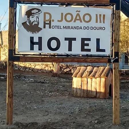 Отель Hotel Miranda Do Douro Миранда-ду-Дору